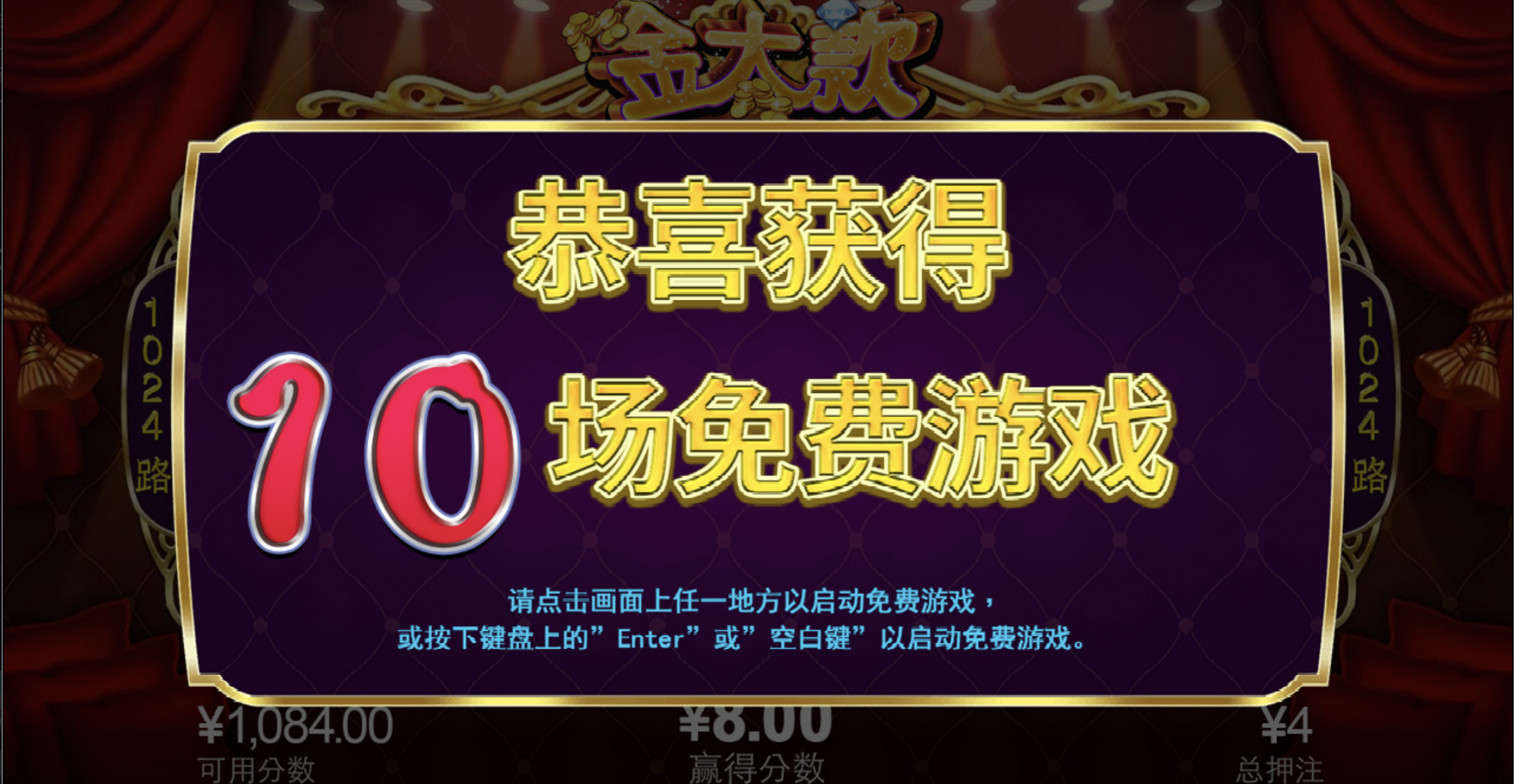 评论图片-世界杯足球-世界杯赛事-足球策略网