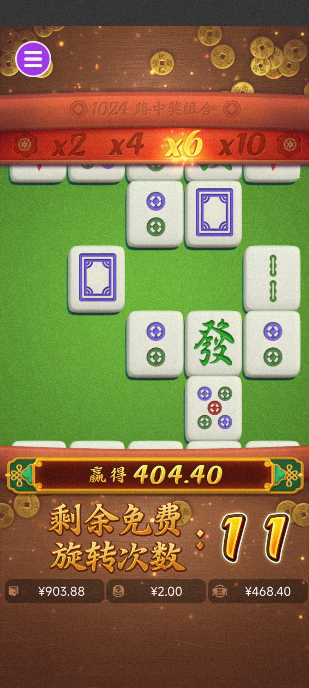 评论图片-世界杯足球-世界杯赛事-足球策略网