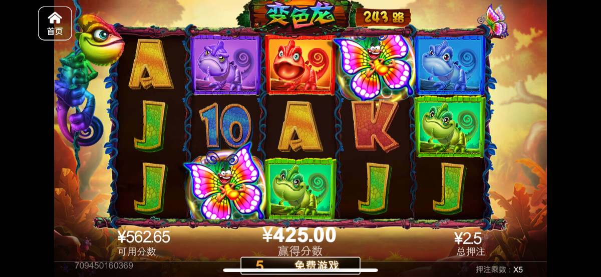 评论图片-世界杯足球-世界杯赛事-足球策略网