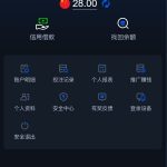 PA国际 送28-世界杯足球-世界杯赛事-足球策略网