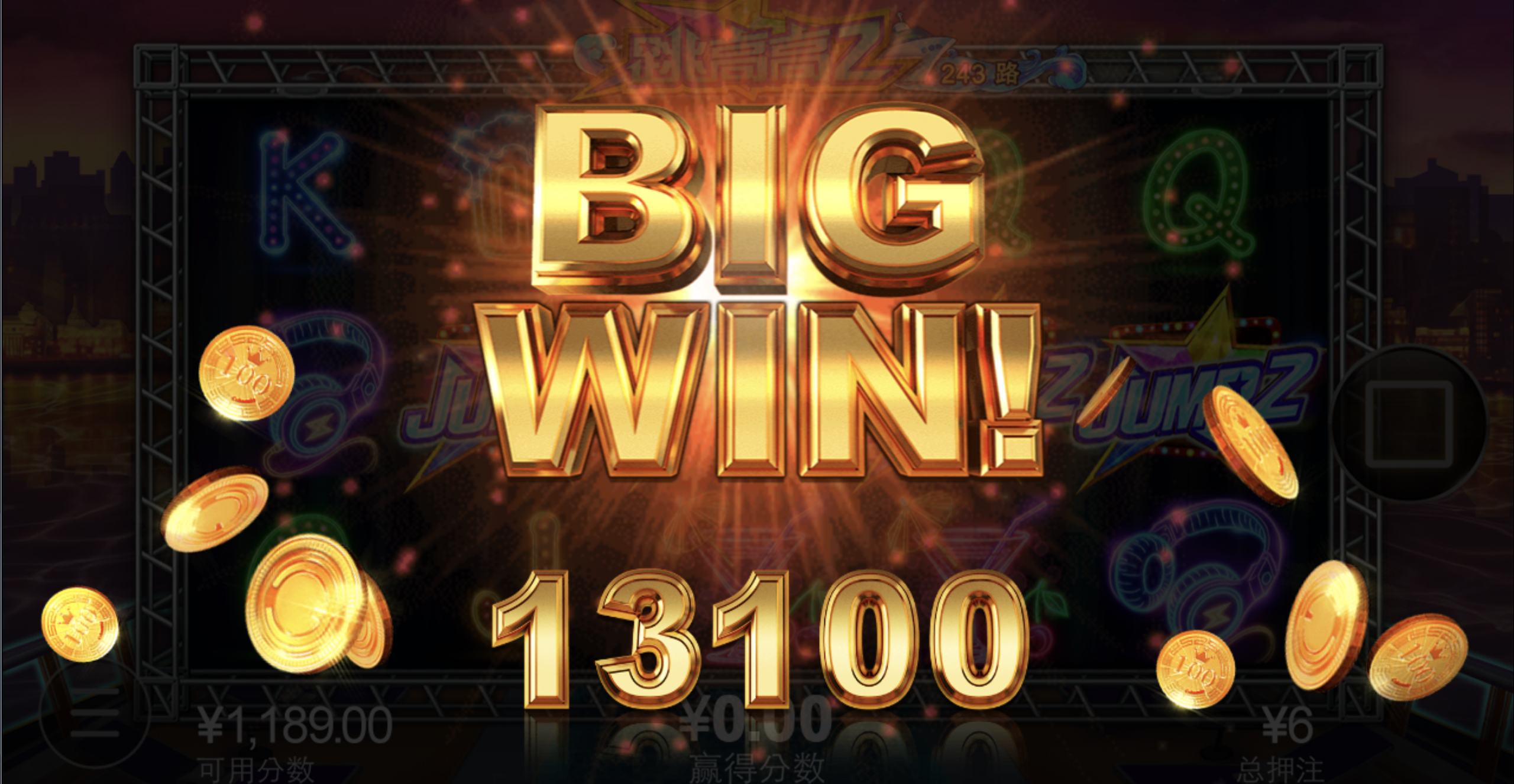 评论图片-世界杯足球-世界杯赛事-足球策略网