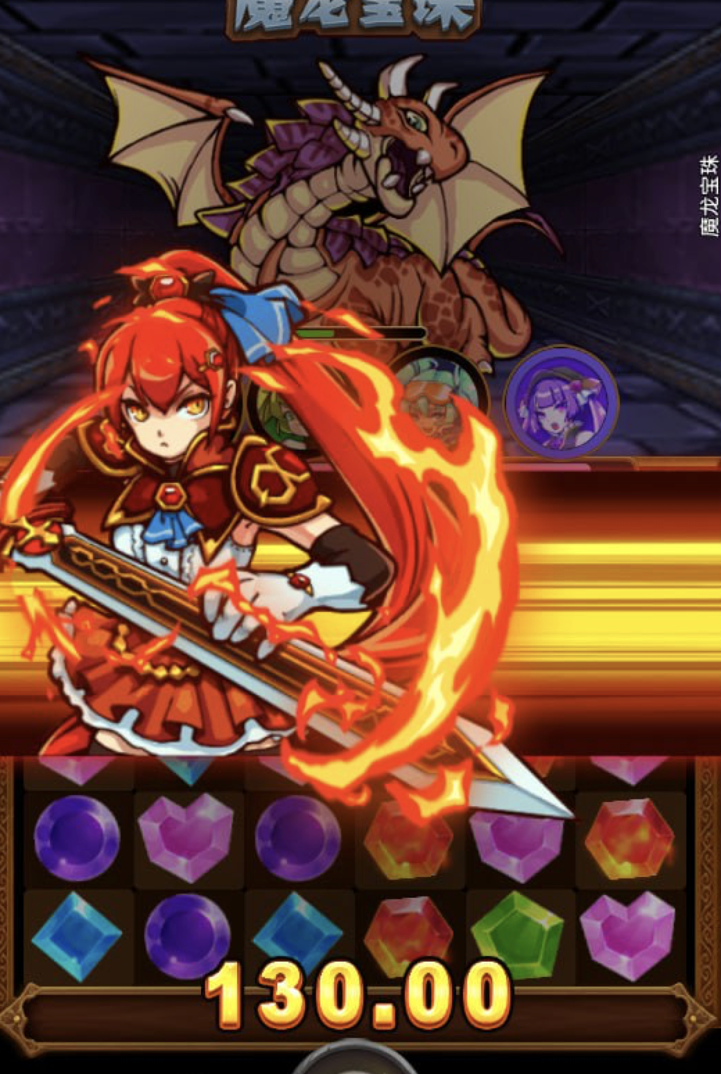 评论图片-世界杯足球-世界杯赛事-足球策略网