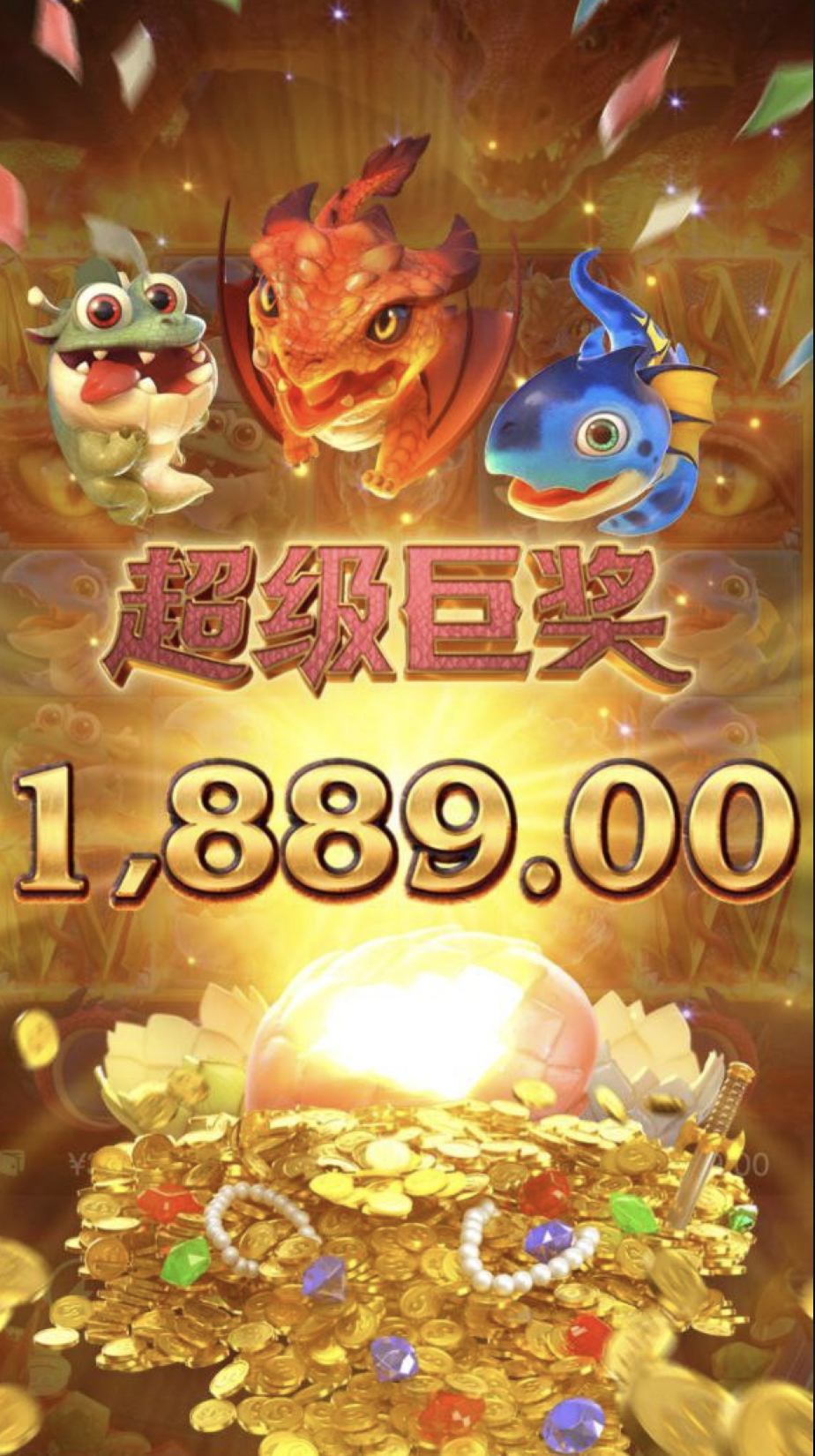 评论图片-世界杯足球-世界杯赛事-足球策略网