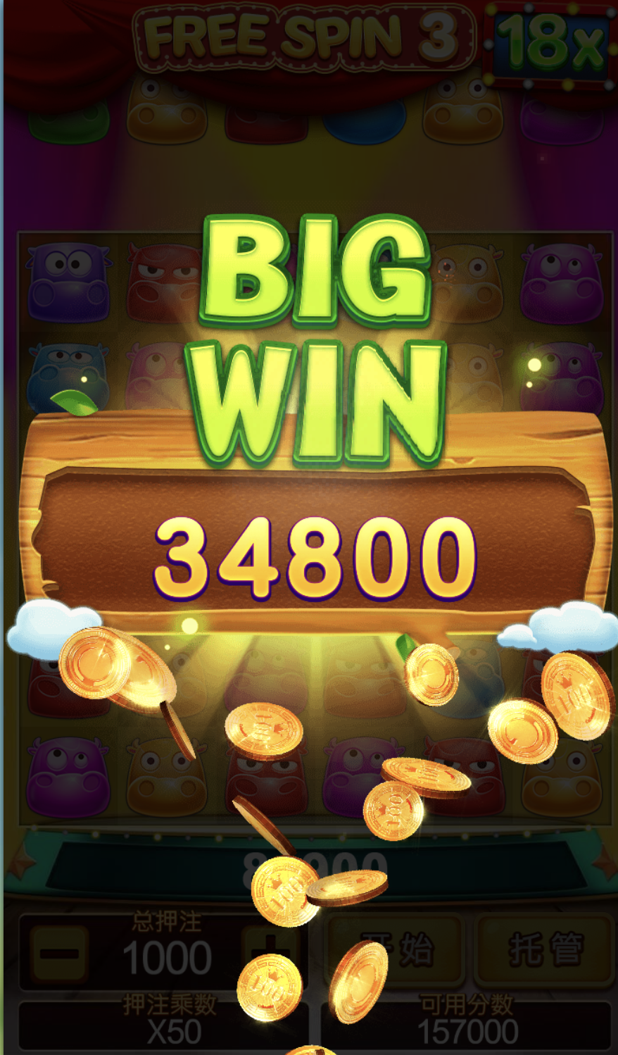 评论图片-世界杯足球-世界杯赛事-足球策略网