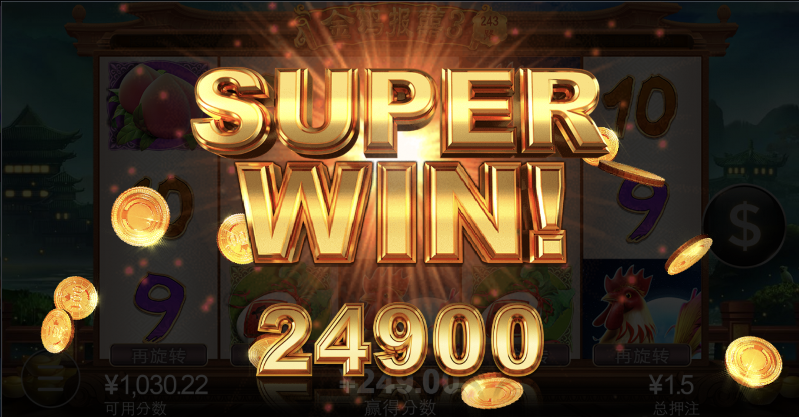 评论图片-世界杯足球-世界杯赛事-足球策略网