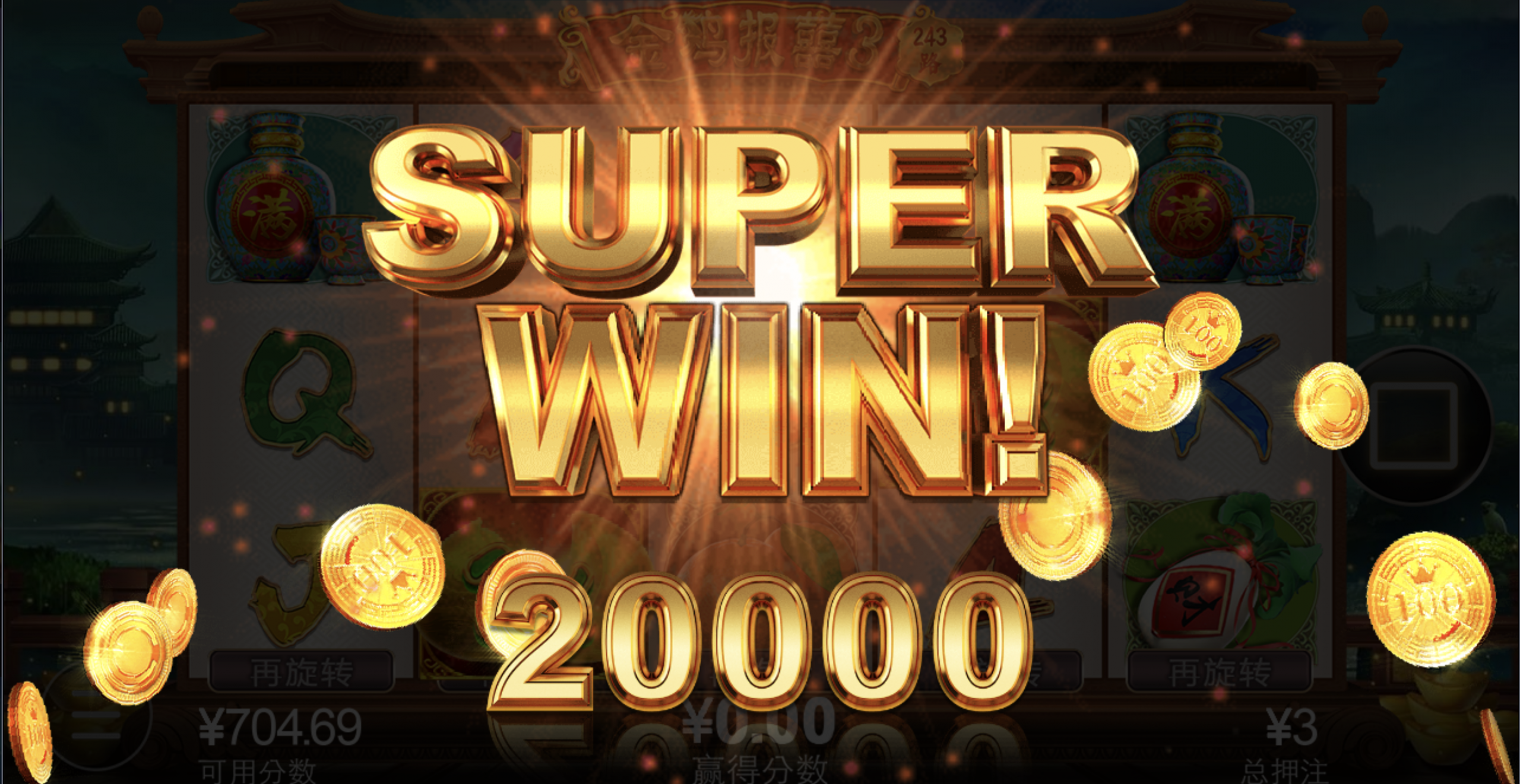 评论图片-世界杯足球-世界杯赛事-足球策略网