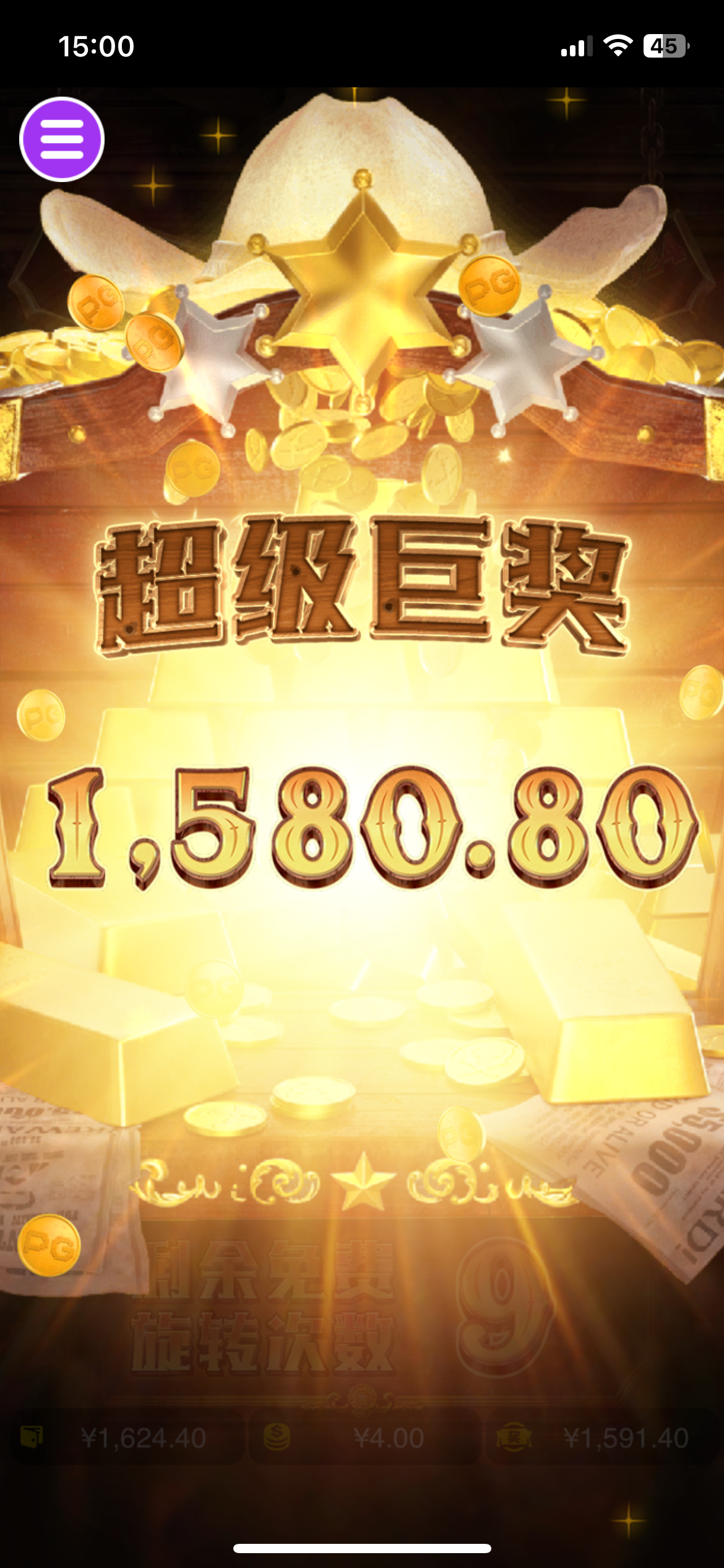 评论图片-世界杯足球-世界杯赛事-足球策略网