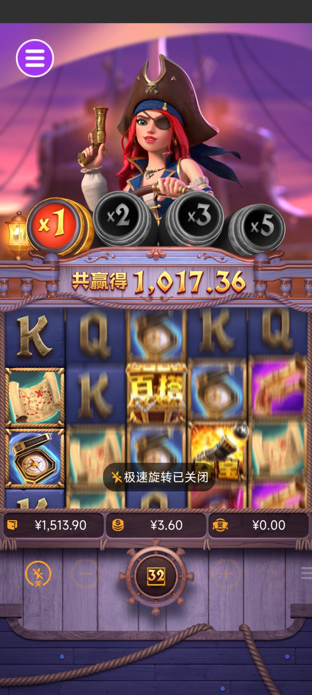 评论图片-世界杯足球-世界杯赛事-足球策略网