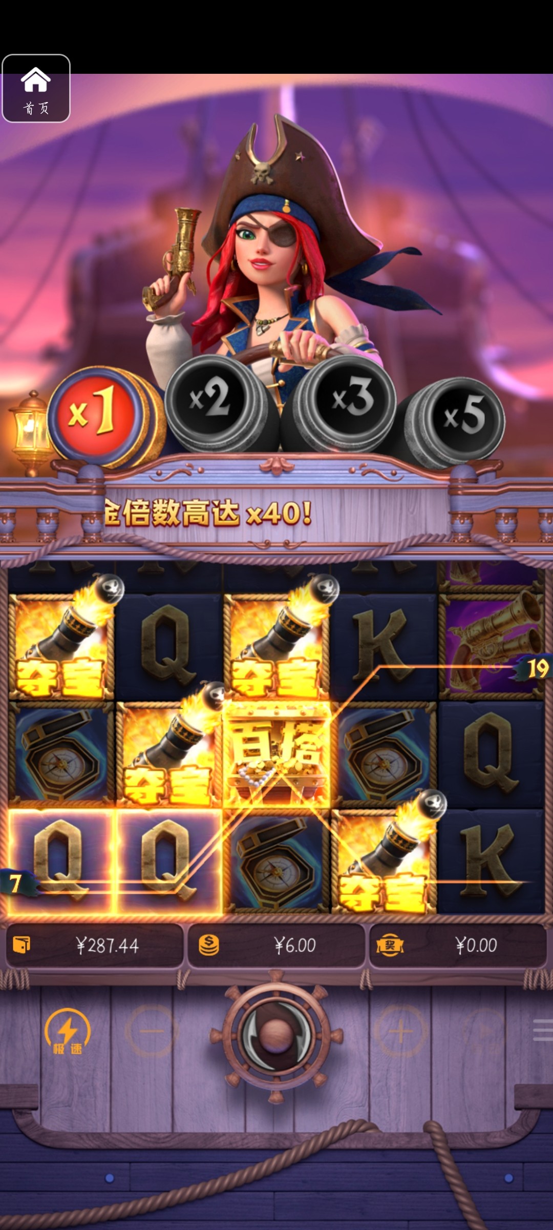 评论图片-世界杯足球-世界杯赛事-足球策略网