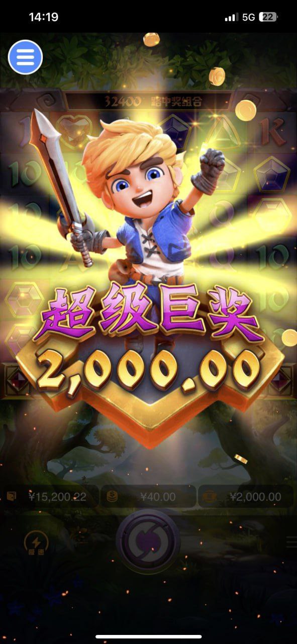 评论图片-世界杯足球-世界杯赛事-足球策略网