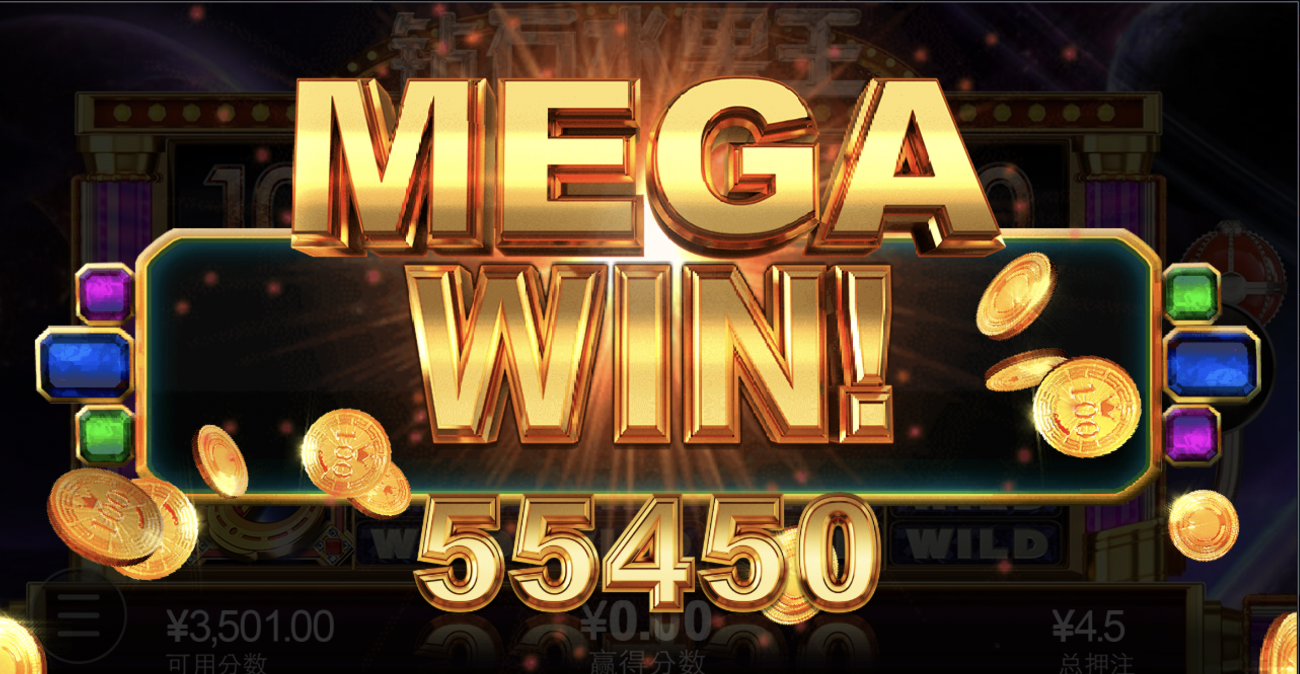 评论图片-世界杯足球-世界杯赛事-足球策略网