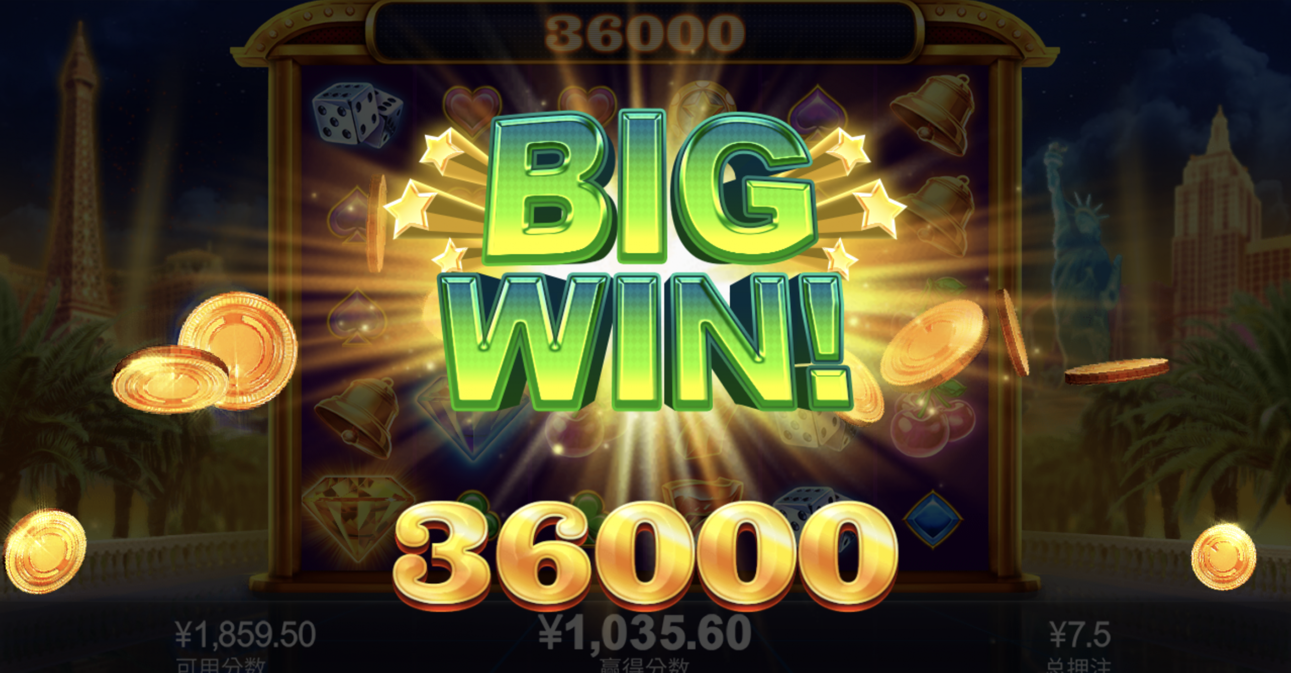 评论图片-世界杯足球-世界杯赛事-足球策略网