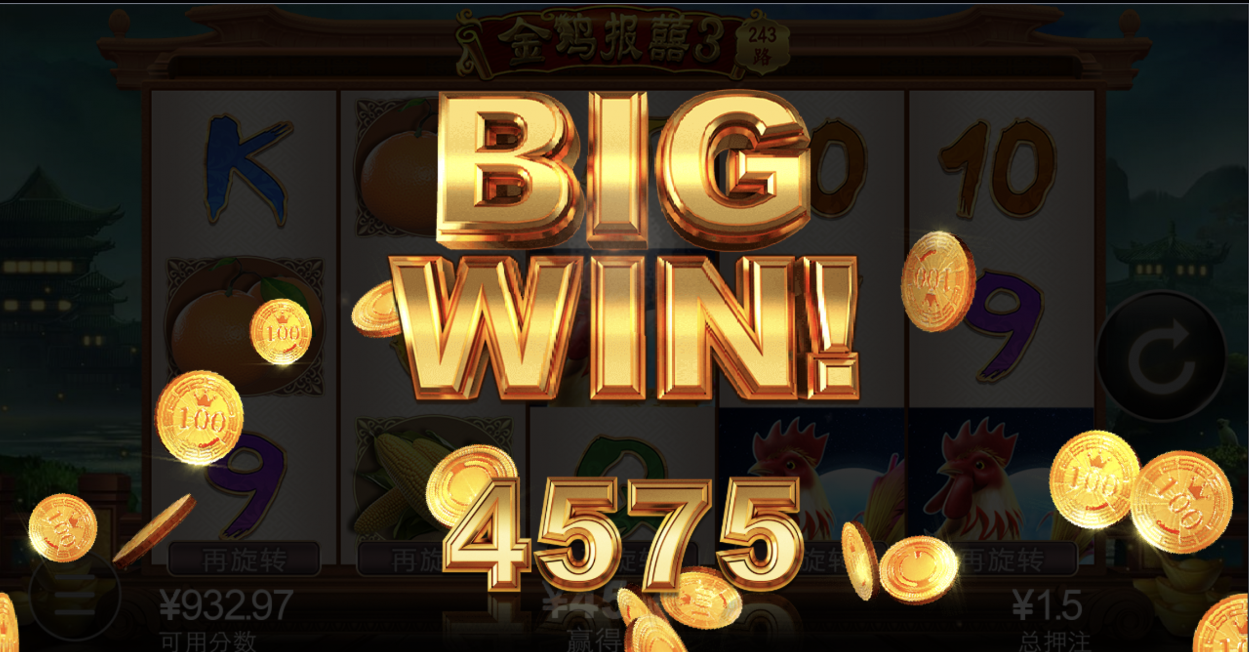 评论图片-世界杯足球-世界杯赛事-足球策略网