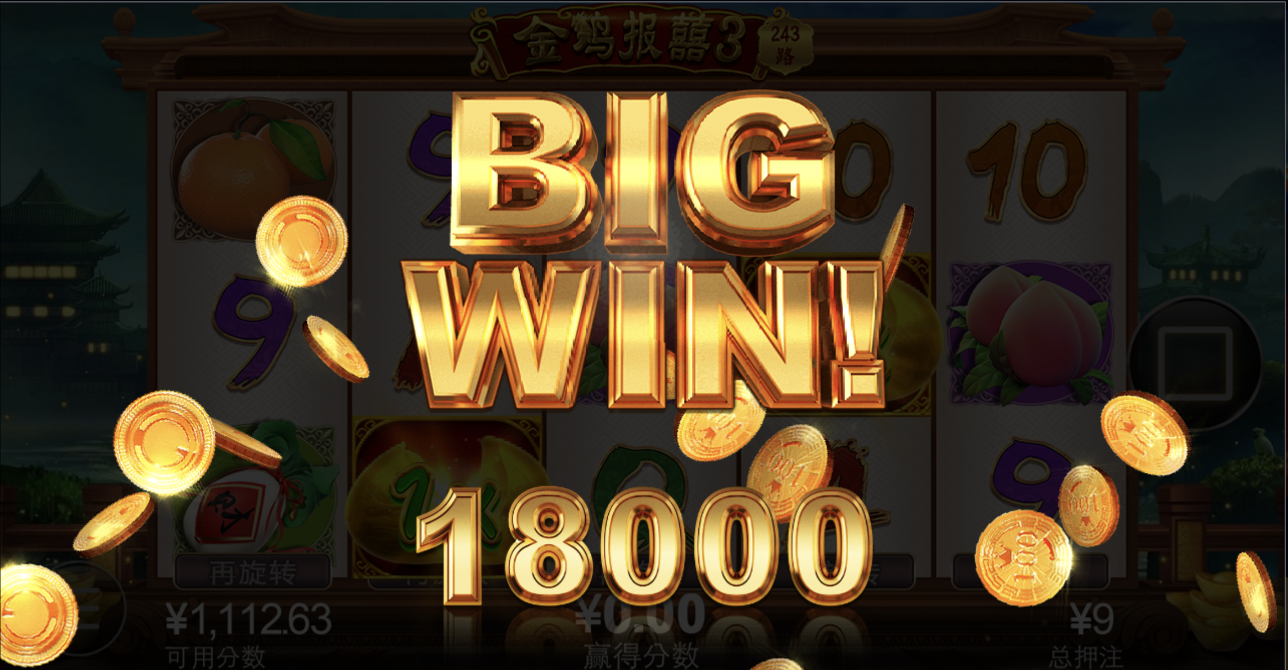 评论图片-世界杯足球-世界杯赛事-足球策略网