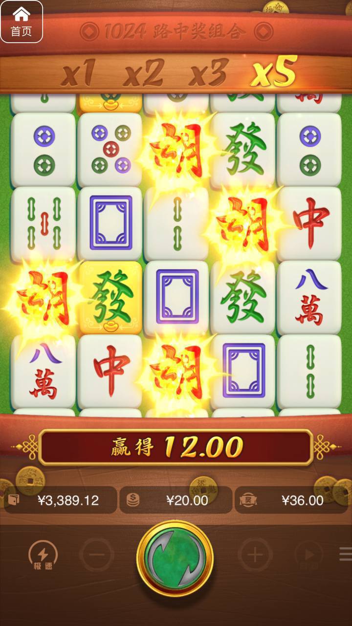 评论图片-世界杯足球-世界杯赛事-足球策略网