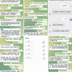 黑平台 完美体育-世界杯足球-世界杯赛事-足球策略网