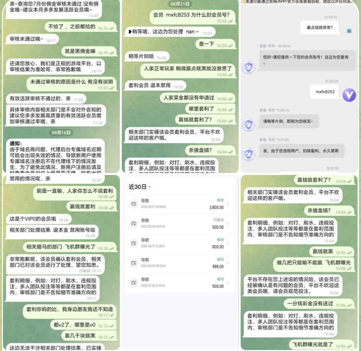 黑平台  完美体育-世界杯足球-世界杯赛事-足球策略网