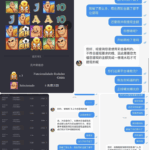 黑平台 165开元棋牌-世界杯足球-世界杯赛事-足球策略网