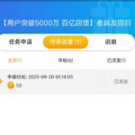 永利629  回归彩金-世界杯足球-世界杯赛事-足球策略网