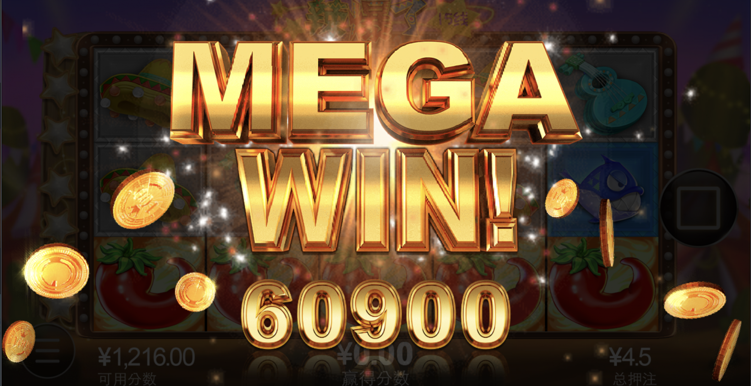 评论图片-世界杯足球-世界杯赛事-足球策略网