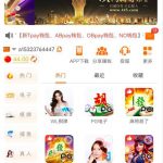 澳门新葡京 特邀秒44-世界杯足球-世界杯赛事-足球策略网