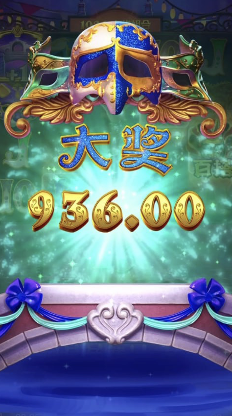 评论图片-世界杯足球-世界杯赛事-足球策略网