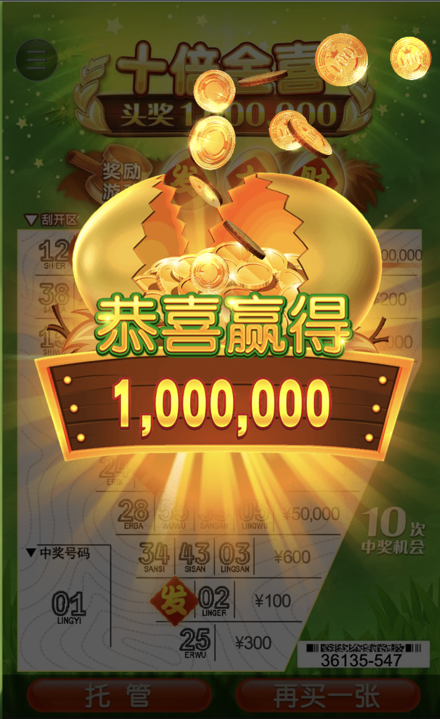 评论图片-世界杯足球-世界杯赛事-足球策略网