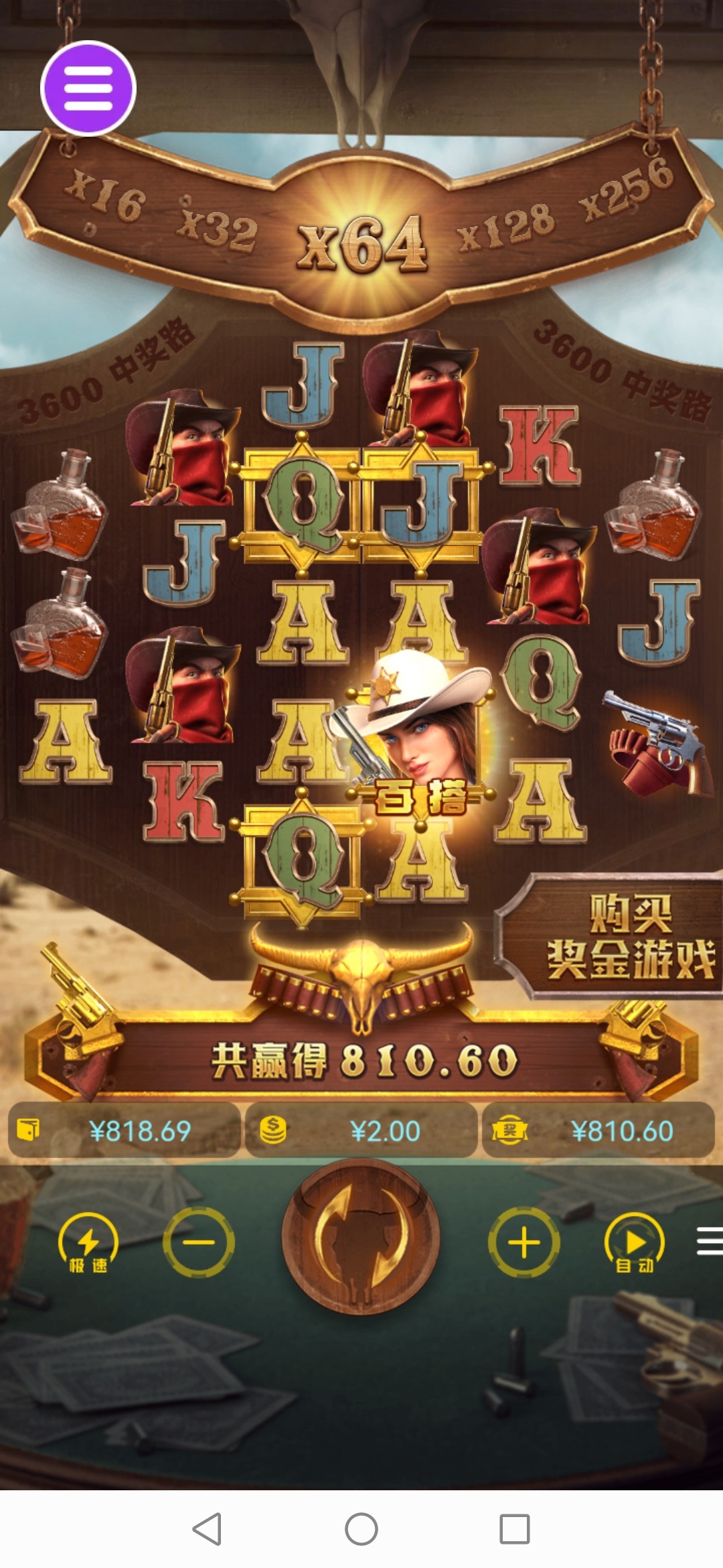 评论图片-世界杯足球-世界杯赛事-足球策略网