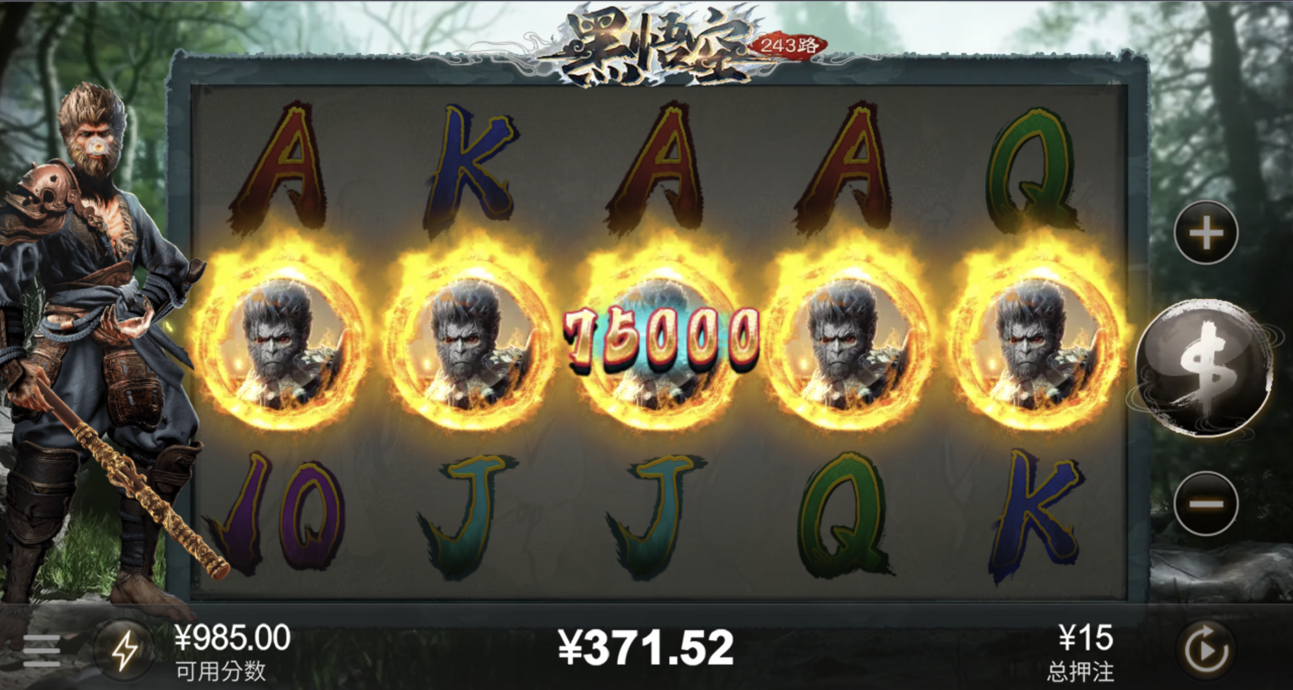 评论图片-世界杯足球-世界杯赛事-足球策略网