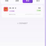 天猫国际注册送38-世界杯足球-世界杯赛事-足球策略网