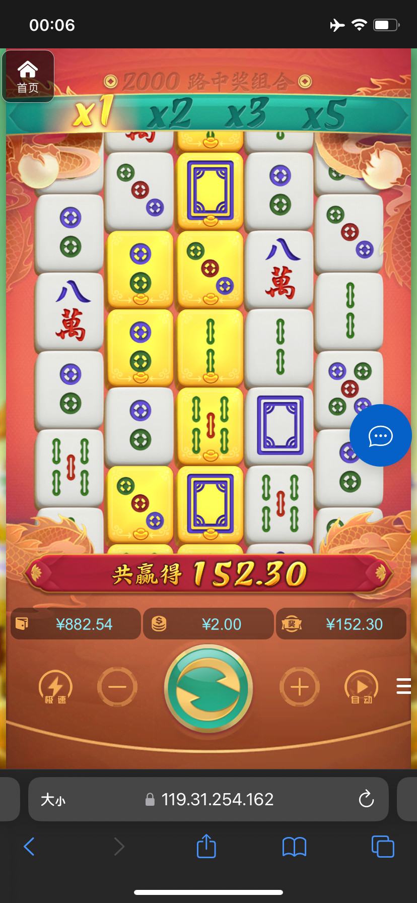 评论图片-世界杯足球-世界杯赛事-足球策略网