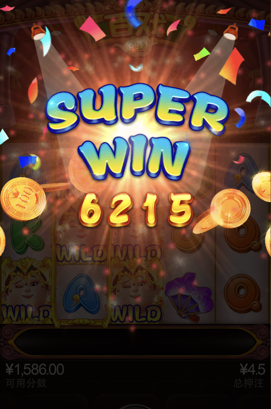 评论图片-世界杯足球-世界杯赛事-足球策略网