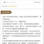 威尼斯人 送18—929-世界杯足球-世界杯赛事-足球策略网