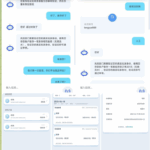 黑平台 华娱体育-世界杯足球-世界杯赛事-足球策略网