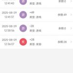 永利高  送28-58-世界杯足球-世界杯赛事-足球策略网