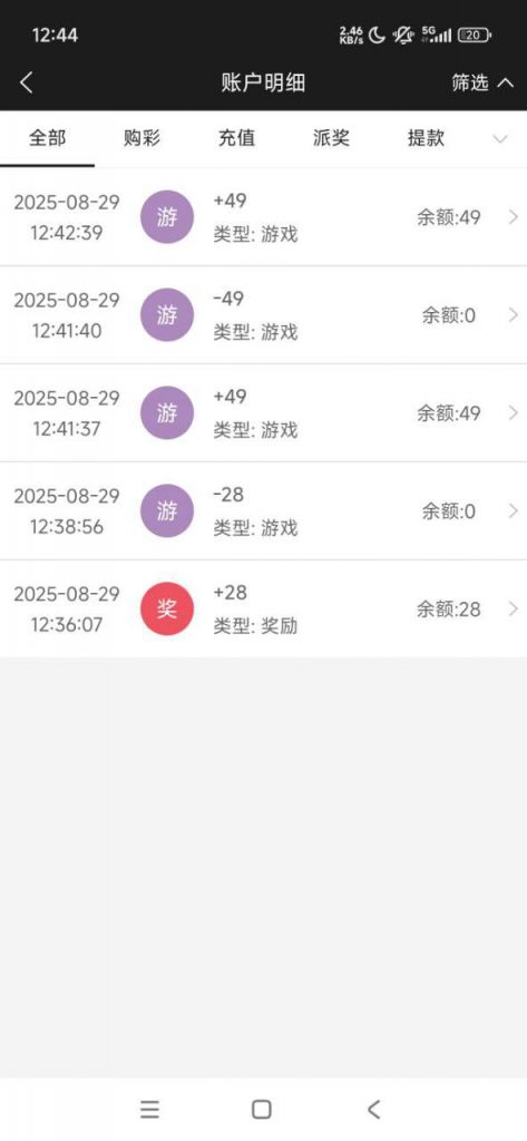 永利高  送28-58-世界杯足球-世界杯赛事-足球策略网