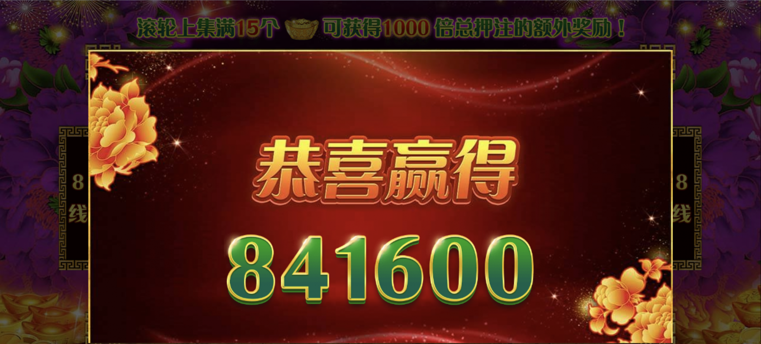 评论图片-世界杯足球-世界杯赛事-足球策略网