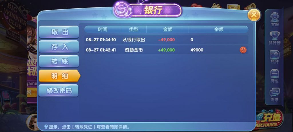 63棋牌注册送4w9-世界杯足球-世界杯赛事-足球策略网
