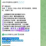 众游娱乐   送58-世界杯足球-世界杯赛事-足球策略网