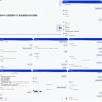 黑平台 星际娱乐-世界杯足球-世界杯赛事-足球策略网