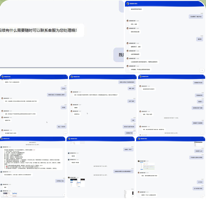 黑平台 星际娱乐-世界杯足球-世界杯赛事-足球策略网