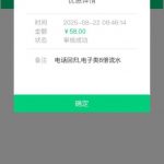 贝斯特 回访送58-世界杯足球-世界杯赛事-足球策略网