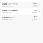 爱马仕娱乐HCC注册送28u-世界杯足球-世界杯赛事-足球策略网