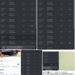 黑台曝光 赏金国际-世界杯足球-世界杯赛事-足球策略网