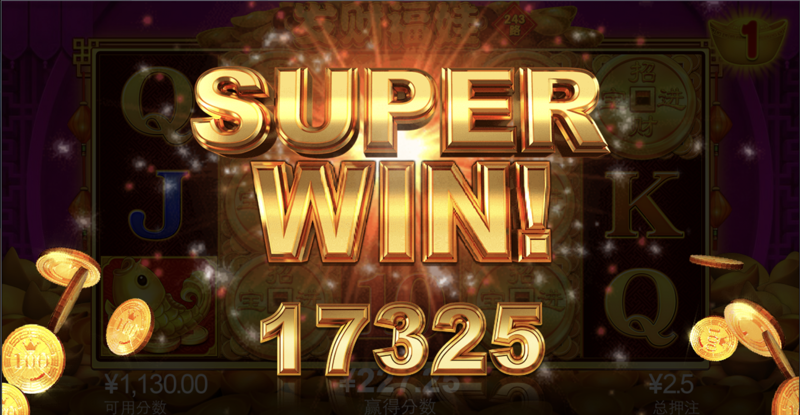 评论图片-世界杯足球-世界杯赛事-足球策略网