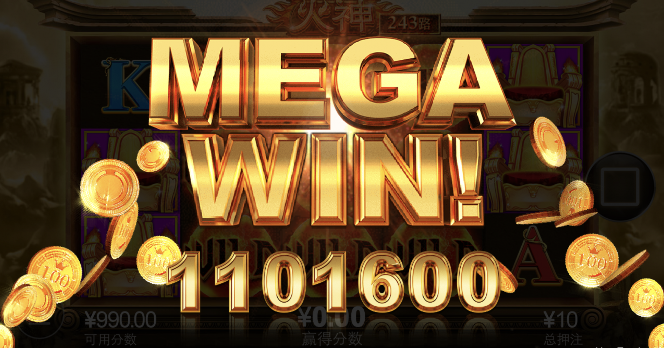 评论图片-世界杯足球-世界杯赛事-足球策略网