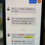 妞妞直播 送38-世界杯足球-世界杯赛事-足球策略网