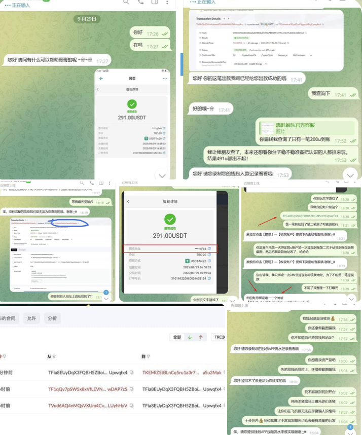 惠旺娱乐 黑平台-世界杯足球-世界杯赛事-足球策略网