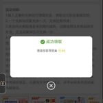 澳门新葡京378注册送8-88彩金-世界杯足球-世界杯赛事-足球策略网