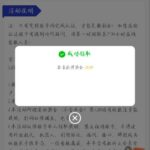 PG集团 送18-188-世界杯足球-世界杯赛事-足球策略网